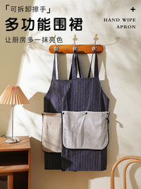 做饭围裙2026新款家用厨房防水防油工作服女围腰餐饮专用透气薄款