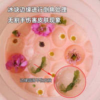 硅胶折叠冰敷脸盆便携带冰格冰疗洗面美容盆户外可洗漱冰浴洗脸盆