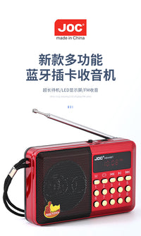 现货批发老人收音机 插卡U盘收音机 多功能迷你便携式收音机厂家