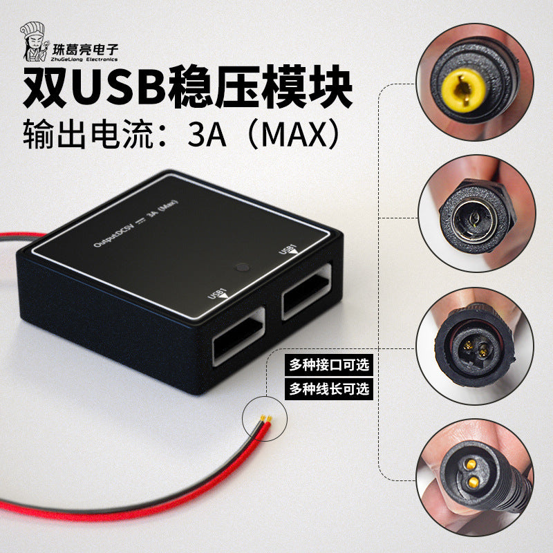 5V 3A Solar Voltage Regulator with USB Charging for Phones