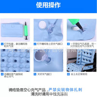 防褥疮坐垫垫圈气垫床病人医用痔疮坐疮家用轮椅老年人臀部充气垫