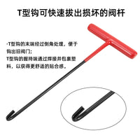 Tire Valve Core Removal Tool Kit for Quick Tire Repair