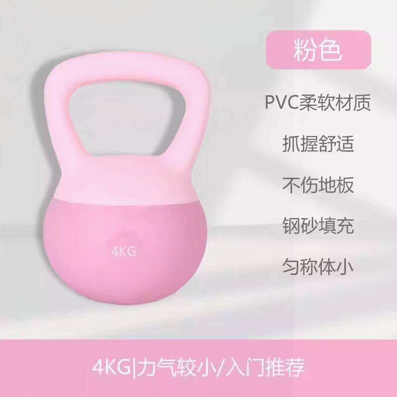 Pink / 4KG