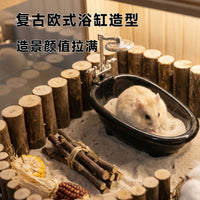 Hamster Mini Bathtub with Shower Head, Sand Bath Basin for Hamsters, Cute Bathtub