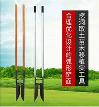 锰钢对锹铲夹锹掏土挖坑打洞洛阳铲户外挖土铁锹农挖桩掏桩芯神器