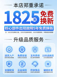 皇雀至尊旋风旋翼过山车麻将机全自动家用棋牌麻将桌取暖折叠两用