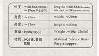 青炙紫铜貔貅小号钥匙扣手把件全铜纯铜招财神兽迷你国潮挂件国风