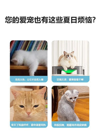宠物曲面冰垫凉窝猫躺椅狗狗睡垫凉席舒适猫狗窝夏季降温行军床款
