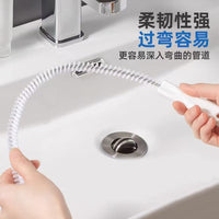 管道疏通器卫生间毛发头发疏通刷厨房水槽下水道清洁刷清理浴室
