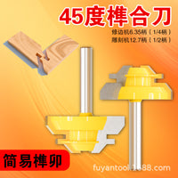 Woodworking Router Bit Set for Joinery, 45-Degree, Edge Profiling, Trimmer, Carving
