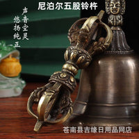 Nepalese Five-Strand Button Vajra Bell Bronze Ritual Bell with Clear Sound