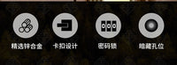 新款密码门锁插销锁免打孔大门栓卫生间推拉第五代升级防盗密码锁