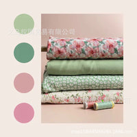 Seasonal Color Selection Cards 季节色彩搭配卡6个装佩戴装饰卡