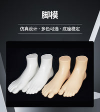 新款脚趾款左右脚模大拇脚指袜模假脚模型凉鞋脚模形独指袜模鞋模