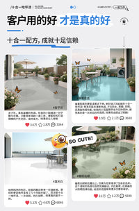 十合一室外地坪漆户外水泥地面改造耐磨防水水性环氧地板漆自流平