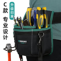 常胜客多功能帆布收纳包电工专用便携式结实耐用腰包木工工具包