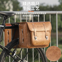 WEST BIKING Bicycle Pannier Bag, PU Leather, 20L, Rear Rack Bag