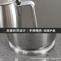 Stainless Steel 304 Thickened Teapot Cold Water Pitcher Coffee Pour-Over Kettle