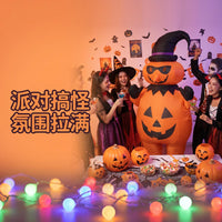 Halloween Pumpkin Inflatable Costume for Adults