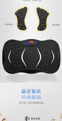 Whole Body Vibration Fitness Machine with LCD Display (US Plug)