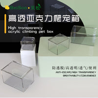 ZOOG Acrylic Reptile Terrarium for Leopard Geckos
