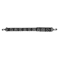 SLADE Clarinet 17 Keys, ABS Body, Nickel-Plated Keys, Black ABS Case