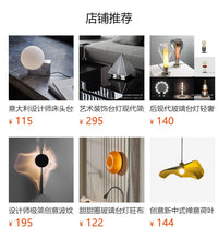 意大利月亮台灯设计感简约台灯卧室月牙氛围触摸台灯创意C形台灯