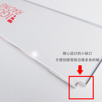 IGOSKI滑雪单板器材/刮蜡器/刮蜡片/滑雪板刮蜡片/滑雪单板刮板