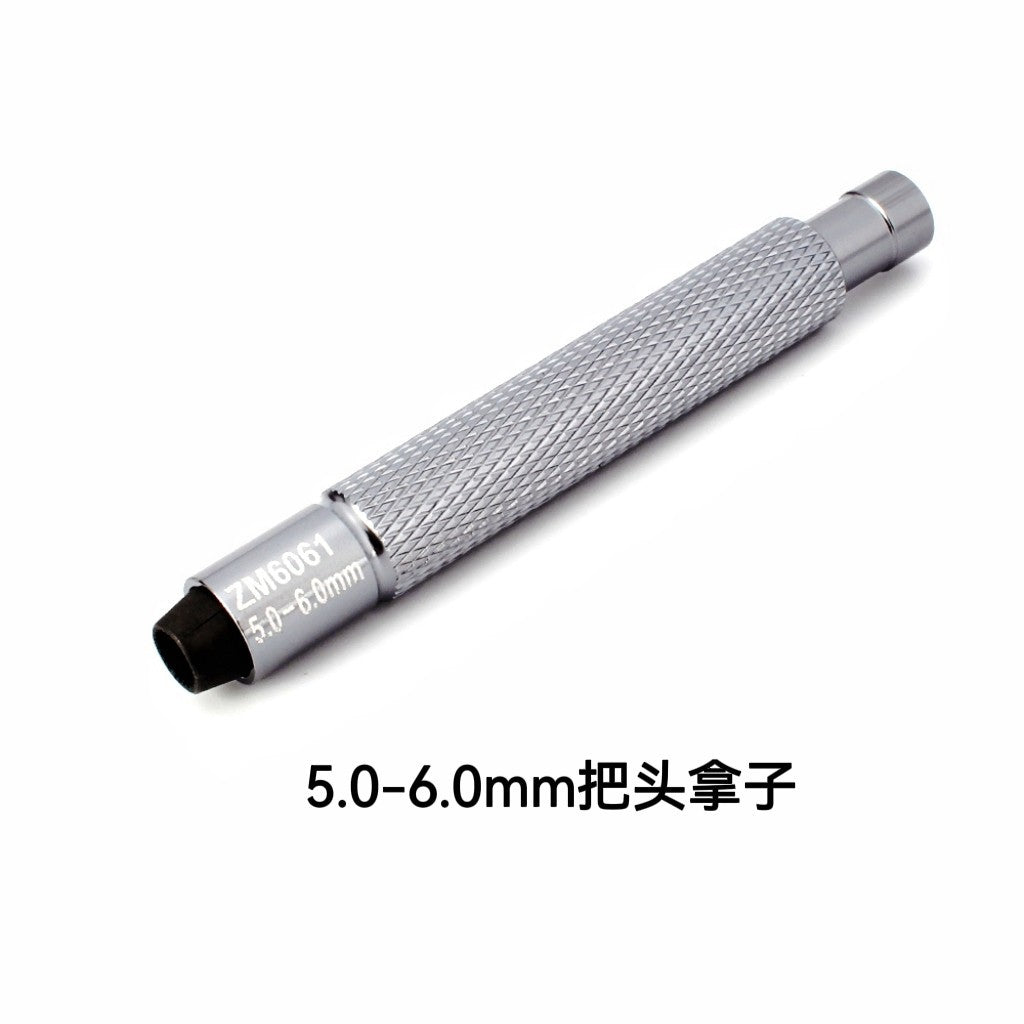 5.0-6.0mm