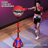 Multi-Function Punching Bag with Rebound Ball, Standing Type
