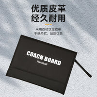 手球战术板彩色2.5折折叠教练板皮革示教板磁性带笔带提手三折式