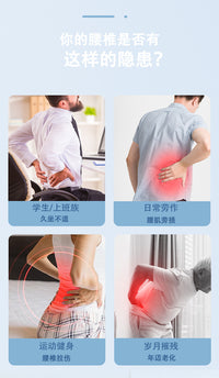 气囊颈腰椎舒缓器顶腰板神器脊椎矫正器腰椎拉伸器肌肉放松拉伸器