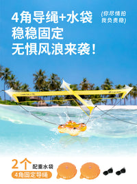 水上排球网Volleyball手球门运动儿童成人训练教具游泳池水上玩具