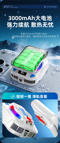 AI Smart Charging Phone Cooler TH21 with Semiconductor Magnetic Clip, Adjustable Gears, Battery Version