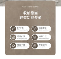 简易鞋架透明家用门口鞋子收纳神器入户门拖鞋架超窄小型鞋柜多层 透明白5层