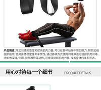 北欧腿筋训练带健身房腿部力量训练绑带仰卧起坐可调节腿筋卷曲带
