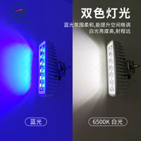 船用甲板灯房车工作灯P66防水铝合金材质外壳LED灯珠