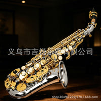 SLADE S80 B-flat High Pitch Curved Soprano Saxophone, Nickel-plated