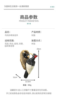 仿真啄木鸟摆件假鸟树挂园艺院子庭院花园布置装饰树脂工艺品摆件