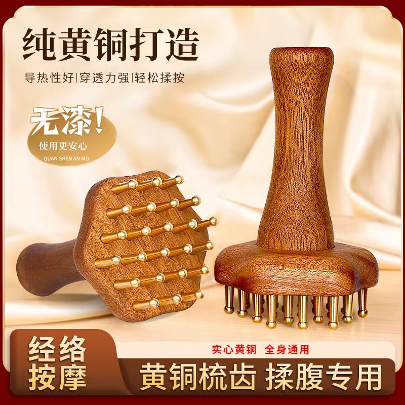 Rosewood Brass 24T