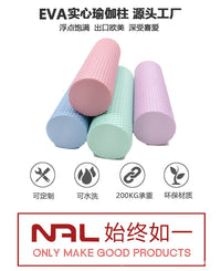 30x10cm Solid Yoga Roller Foam Roller for Muscle Massage and Relaxation, EVA, Black