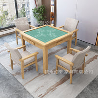 实木麻将桌手搓活动室象棋打牌桌子四方桌扑克桌棋牌桌椅组合工厂