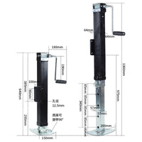 RV Trailer 8000 lb Jack Three-Stage Adjustable Square Tube Stabilizer Leg with Removable Handle, Load Capacity 3.6 Tons