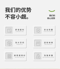 户外野营休闲防蚊虫吊床跨境热销秋千自动速开蚊帐吊床单双人