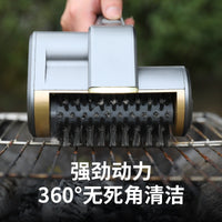 烧烤清洁刷电动清洁刷多功能无线家用不锈钢电动滚轮烧烤清洁刷子