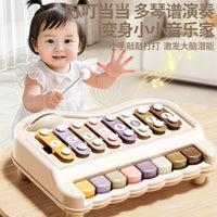 八音敲琴宝宝玩具二合一手敲琴乐器6-12个月婴儿幼童益智音乐钢琴