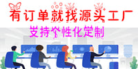 跨境热卖亚马逊万圣节圣诞节卡通骑行大象河马卡通动物充气人偶服