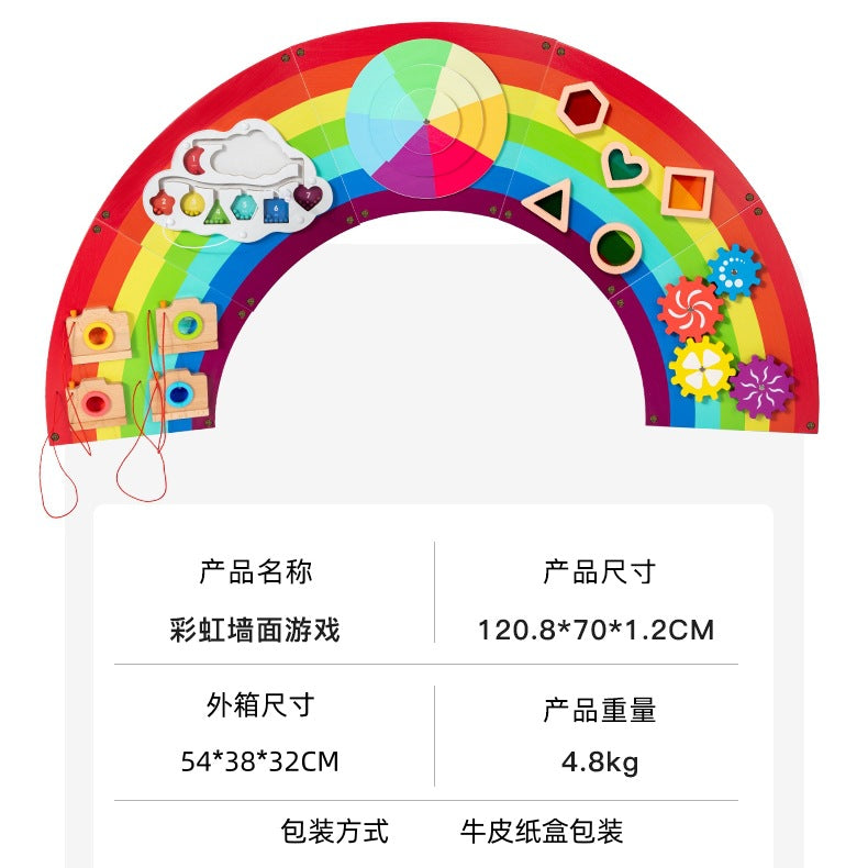 Rainbow Game