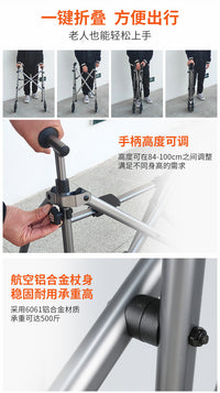 Adjustable Folding Rollator Walker with Seat