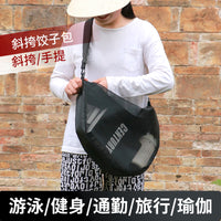 多功能便携式足球网布球包户外篮球训练装备轻便斜跨学生单肩球包